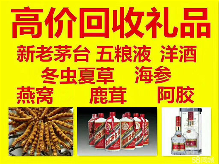 张家港案例展示